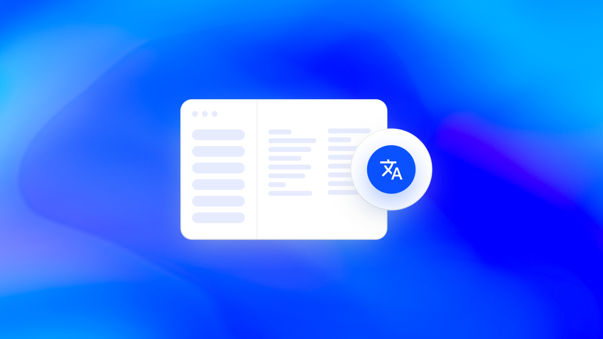 AI Translation Engine