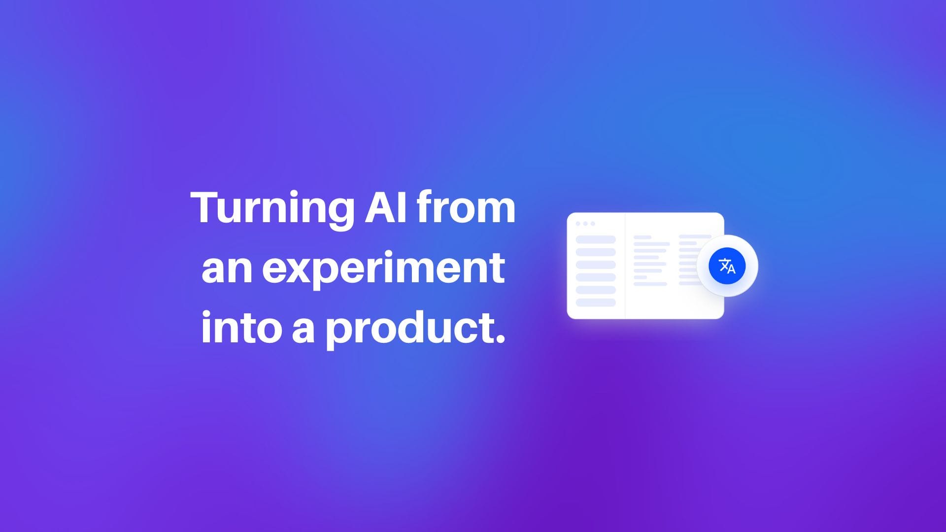 How to build an enterprise-grade system step by step using AI